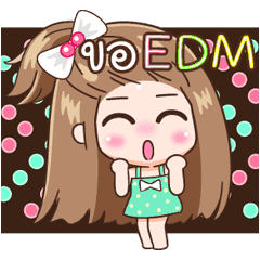 KaPom Celebration Edition