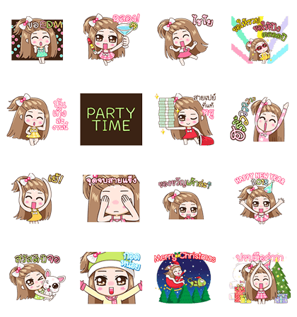 KaPom Celebration Edition