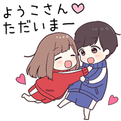 To youkosan72642 - jec2