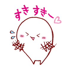 付き合い た て Line 付き合い始めてlineの内容は 付き合った直後にlineがこない理由とは