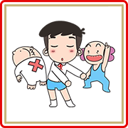 Pun-Pun Celebration Edition