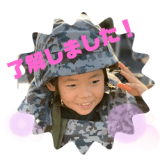 hana_20191210215858
