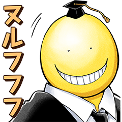 暗殺教室 J50th Line スタンプ Line Store 暗殺教室 J50th Line スタンプ Line Store