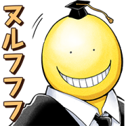 Assassination Classroom