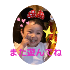 nanairo_20191210220309