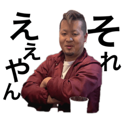 asuka_20191210222949