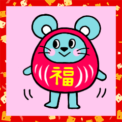 Twins mouse Chutchu and Tulle 4