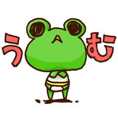 KAERU of the frog