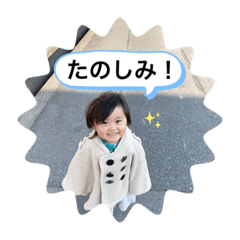 iyu_20191211003617