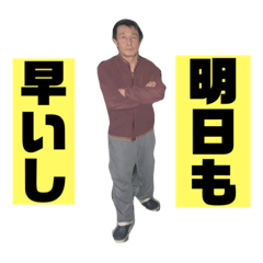 arisa_20191211004237