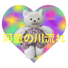 ayano_20191211024718