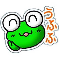 I love frogs! Part14
