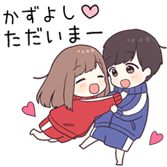 To kazuyosi38839 - jec2