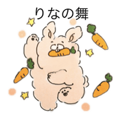 Rina's Stickers by USACARRO