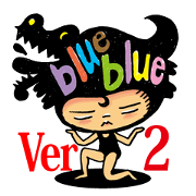 Blue Blue Ver.2