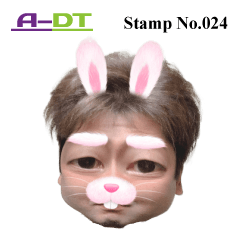 A-DT stamp No.024
