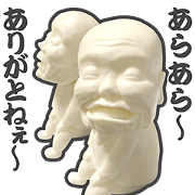 purupurufigurines white