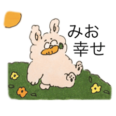 Mio's Stickers by USACARRO