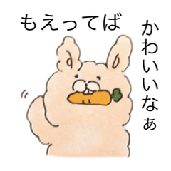 Moe's Stickers by USACARRO