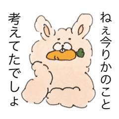 Rika's Stickers by USACARRO