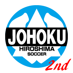 Hiroshima-Johoku High-School Soccer 2