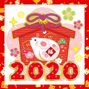 2020 happy new year nezumi