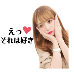 pyon_20191211005609