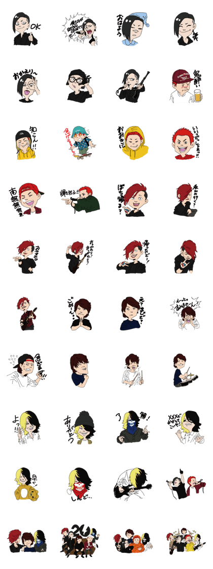 スタンプ無料GET!】 ROTTENGRAFFTY Official LINEスタンプ第2弾