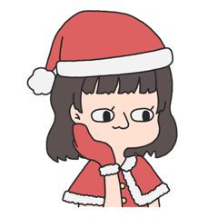 Nene : Merry Christmas