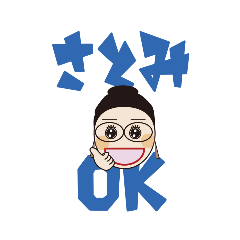 iku_20191211103007