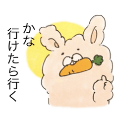 Kana's Stickers by USACARRO