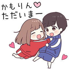 To kamorin39613 - jec2