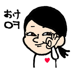 hiroki_20191208175616
