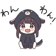 Line クリエイターズスタンプ うごく くるみちゃん ７ 犬パーカー Example With Gif Animation