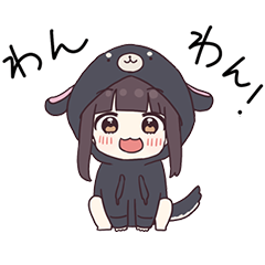 うごく！くるみちゃん。７（犬パーカー）