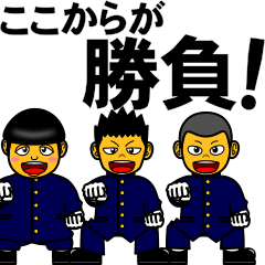 A sticker of cheer group 4(Japanese)