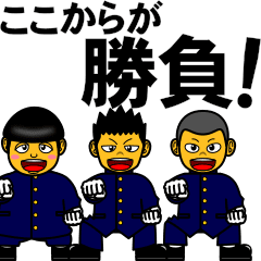 A sticker of cheer group 4(Japanese)