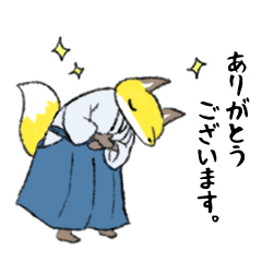 Sign Language Koedo Fox Stickers9 Line Stickers Line Store