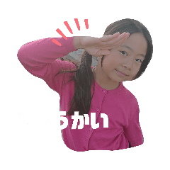 rei_20191123173303