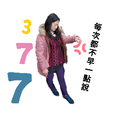 阿娘