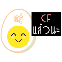 Zay : Mr.Egg