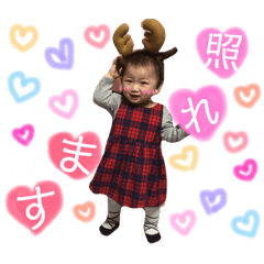 yuina_20191120200859