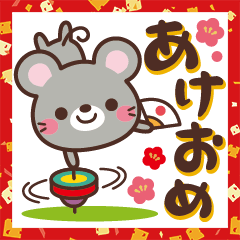 Mouse New Year Sticker 2020