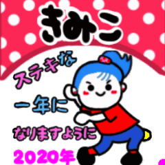 kimiko's sticker06