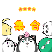 Siberian Husky Bonno Sticker(5 Text)