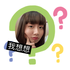 你好夫人