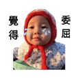 JHIANG HSIN-YU_20191123164426
