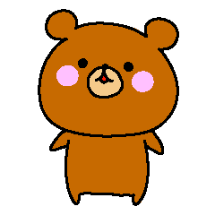 くまちゃん - LINE スタンプ | LINE STORE くまちゃん - LINE スタンプ | LINE STORE