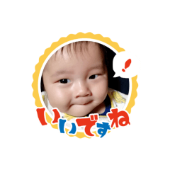 NATSUMI_20191211190027