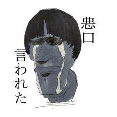TOMIOKAAA